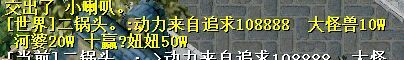 赞助方