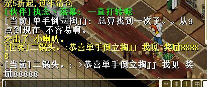 QQ图片20150218094650.jpg