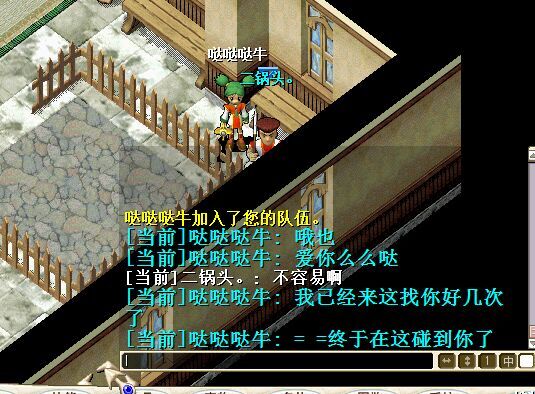 QQ图片20150218094654.jpg