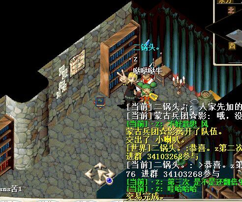 QQ图片20150218094706.jpg