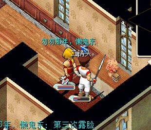 QQ图片20150218094732.jpg