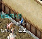 QQ图片20150218094821.jpg