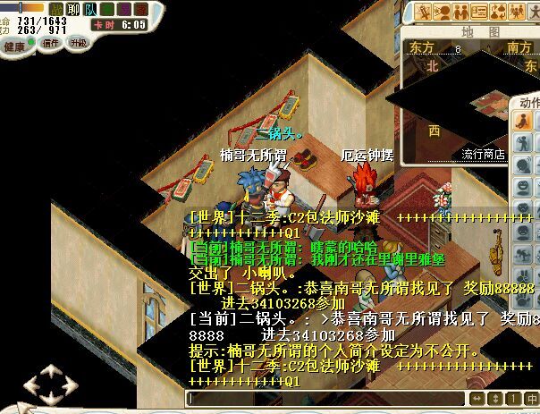 QQ图片20150218094825.jpg