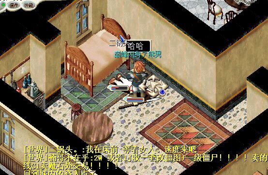 QQ图片20150218094833.jpg