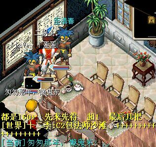QQ图片20150218094842.jpg