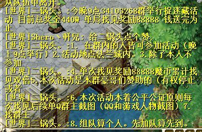 QQ图片20150218094911.jpg
