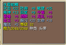 20闪.png