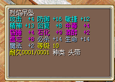 150J 。