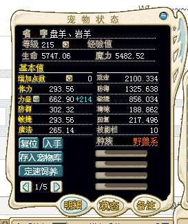 QQ图片20150225075830.png