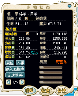 QQ图片20150225075837.png