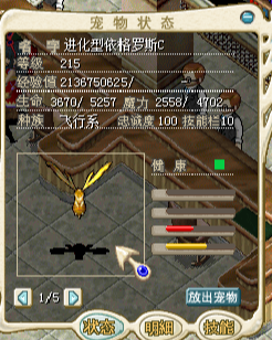 密封形象.png