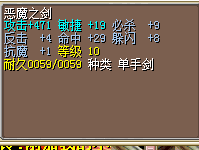 已售出