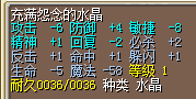 QQ图片20150227123429.png
