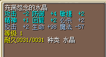 QQ图片20150227123439.png