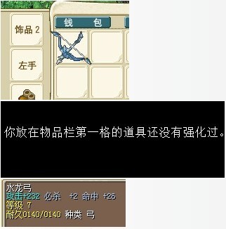 QQͼƬ20150301140515.jpg