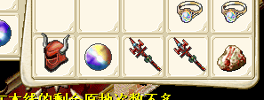 QQ图片20150301153806.png