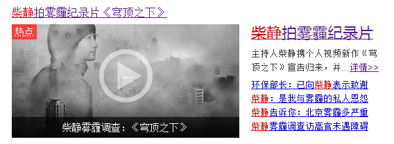 QQͼ20150301173300.png