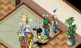 第二轮.jpg