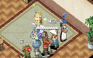第三轮.jpg