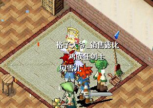第四轮.jpg