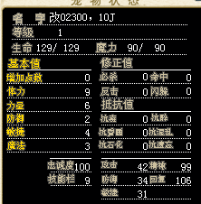QQ图片20150301233904.png