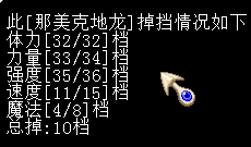 QQ图片20150301233212.png