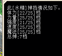 QQ图片20150301233122.png