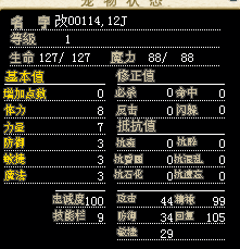 QQ图片20150301233844.png