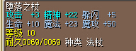 QQ截图20150305173252.jpg