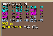2个打包80J