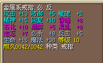 2个打包80J