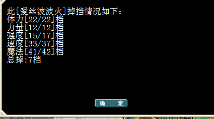 QQ图片20150306154256.png