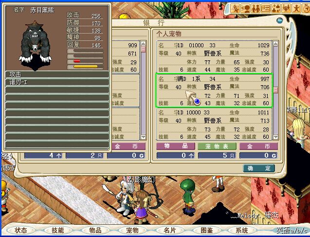 QQͼƬ20150306223448.jpg