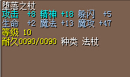 QQ截图20150307100240.jpg