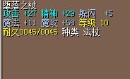 QQ截图20150307211400.jpg