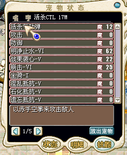 QQ截图20150309181628.png