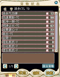 QQ截图20150309180733.png