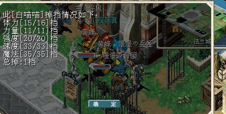 QQͼƬ20150310210501.jpg