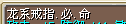 QQ图片20150310232003.png