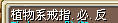 QQ图片20150310232134.png