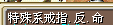 QQ图片20150310232151.png