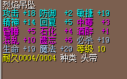 QQͼƬ20150313172033.png