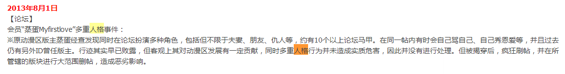 QQͼƬ20150313233220.png