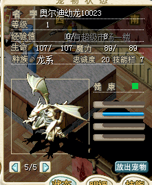 QQͼƬ20150321213418.png