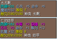 打包15J不砍