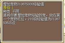 已经卖了