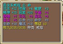 昆虫108.jpg
