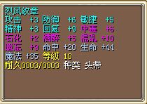 20命.jpg
