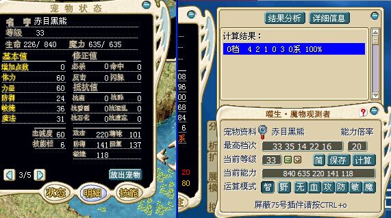 QQͼƬ20150328215749.jpg
