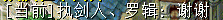 QQͼƬ20150403115751.png